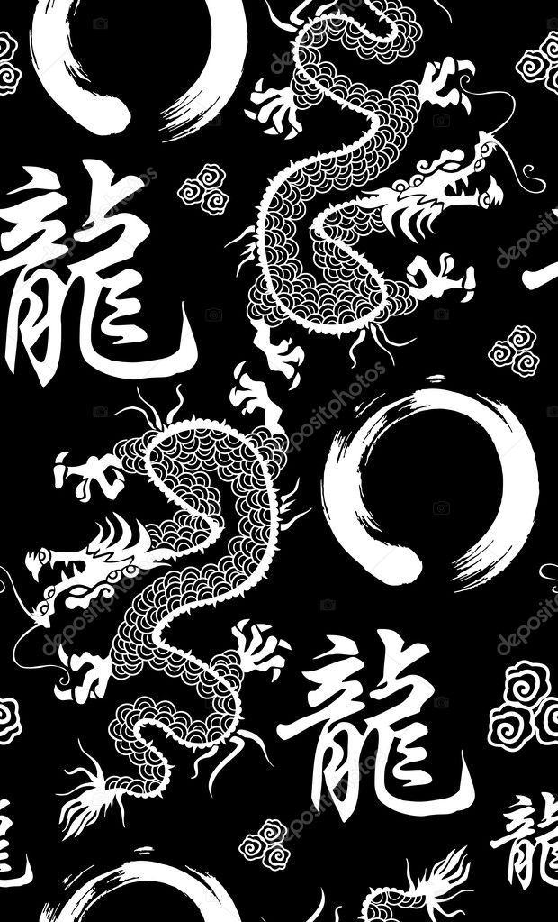 Dragon seamless pattern background — Stock Vector © cienpies #7775837