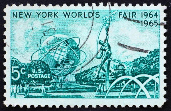 Postage stamp USA 1964 Mall with Unisphere and rocket thrower