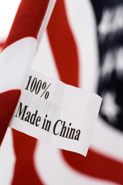 Made in china — Stock Photo #7395624
