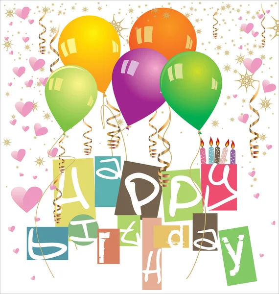 Happy Birthday Card , Vector Illustration | Stock Vecto