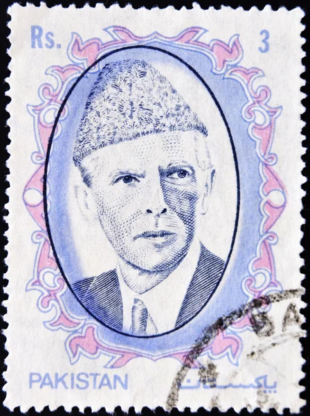 巴基斯坦-约 1952 年: 在巴基斯坦邮票显示图像