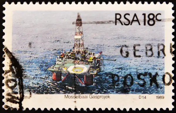 Stamp shows an oil platform at sea