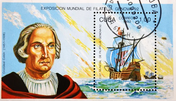 Stamp shows the frigate ship of Christopher Columbus