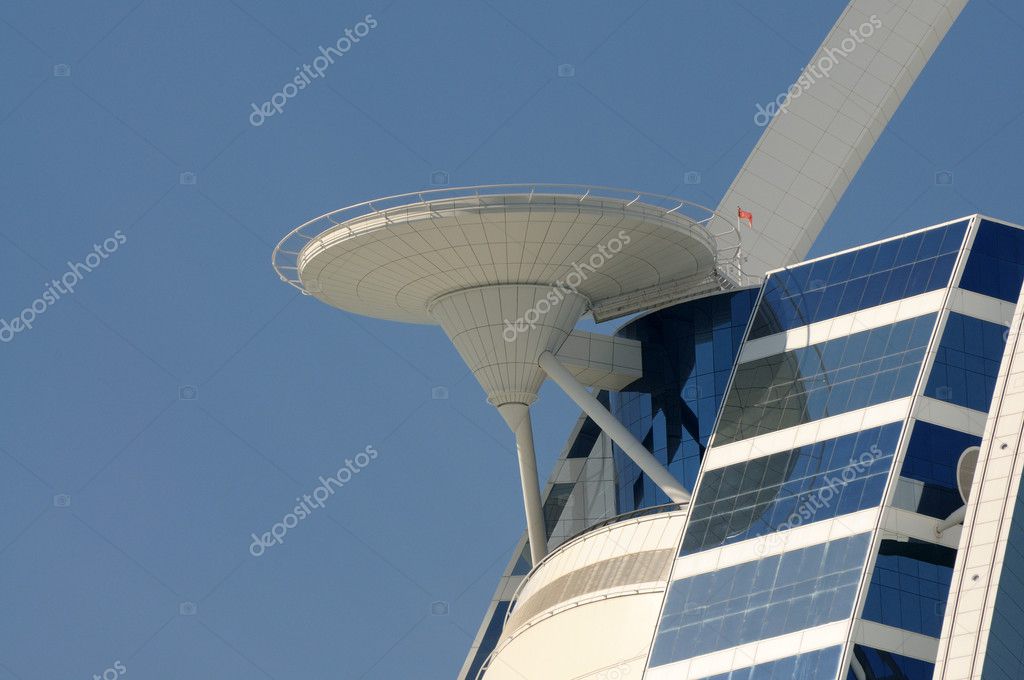 Burj Helipad