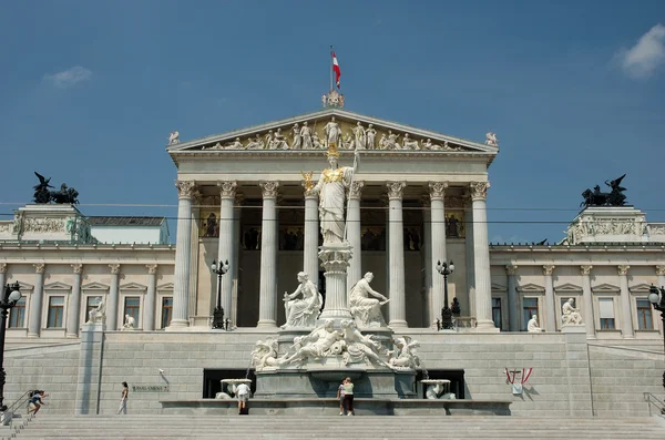 Austrian Parliament Building in Vienna