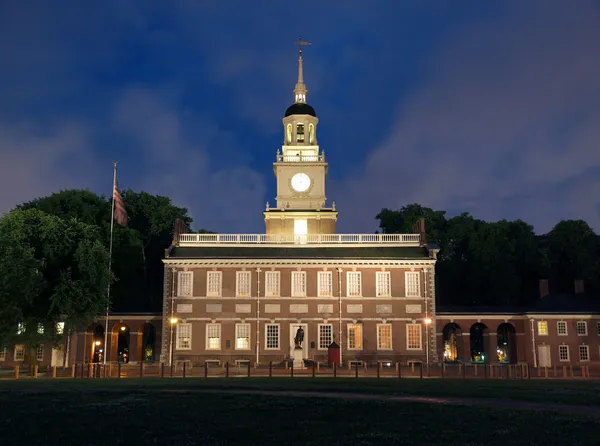 Independence Hall Solo