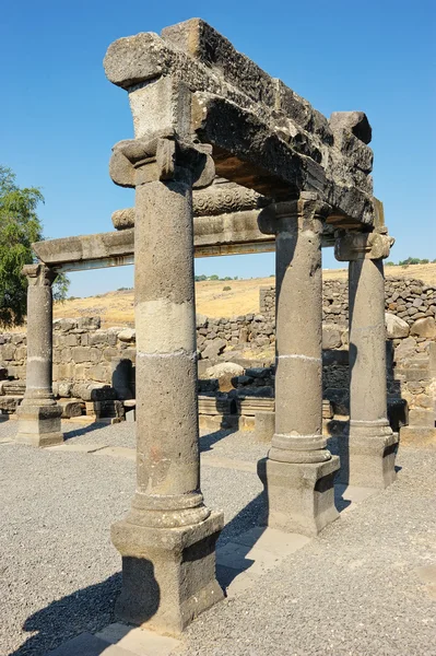 korazim Milli Parkı.