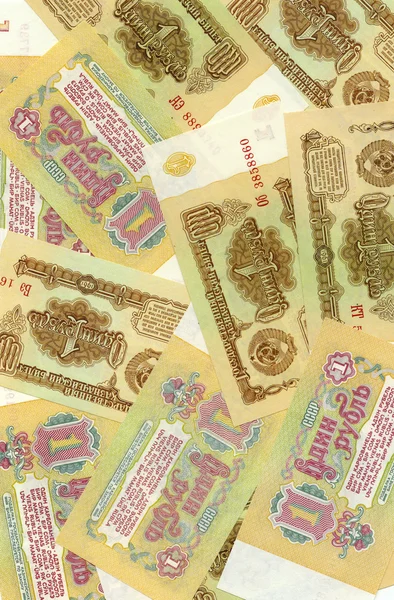 Soviétique argent russe arrière-plan — Photo