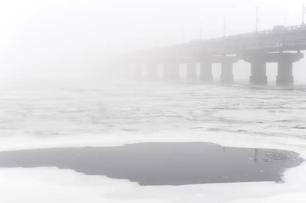 Paton Bridge Dnipro River Foggy Day Kiev Ukraine — Stock Photo, Image