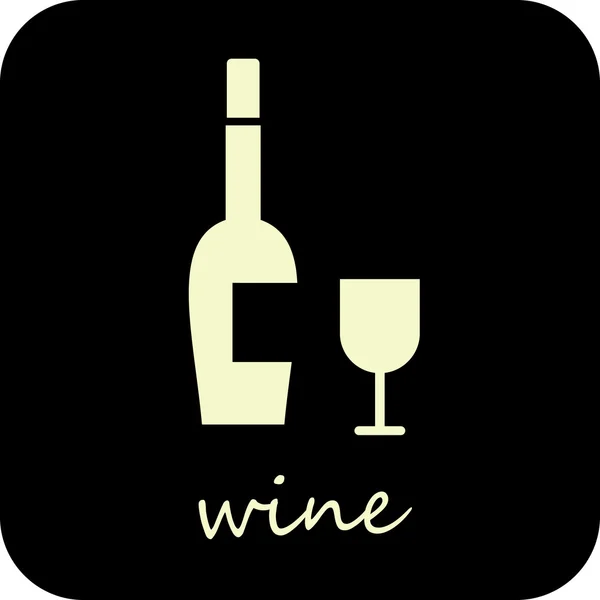 Μπουκάλι κρασιού και οίνου γυαλί — Διανυσματικό Αρχείο