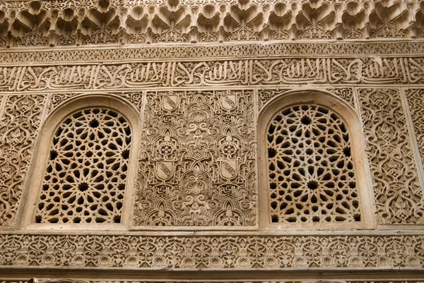 Vista em Alhambra, Granada — Fotografia de Stock