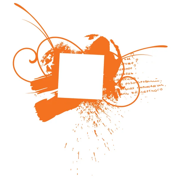 Flamme carrée orange — Image vectorielle