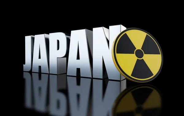Acidente numa central nuclear no Japão Fukushima — Fotografia de Stock