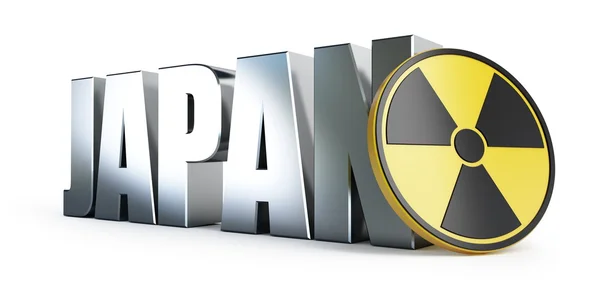 Tragedia in una centrale nucleare in Giappone — Foto Stock