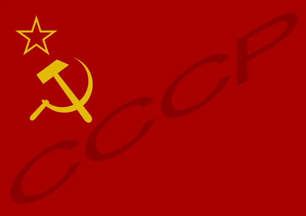 USSR-The Soviet Union — Stock Vector