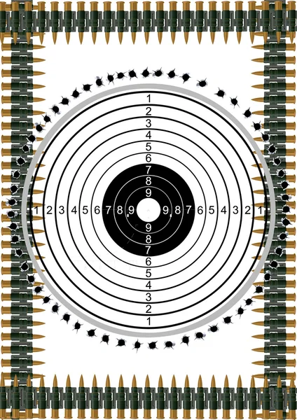 The target — Stock Vector