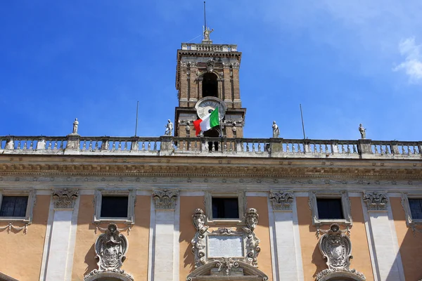 Palazzo Senatorio, Roma — Foto Stock