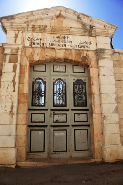 Armenian church in Armenian Quarter, Jerusalem Old City clipart