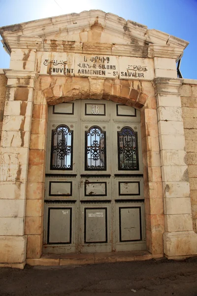 Iglesia armenia en el barrio armenio, Jerusalén Ciudad Vieja —  Fotos de Stock