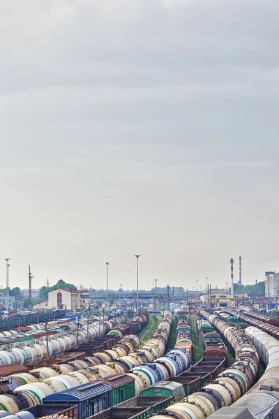 stock image Railway Station