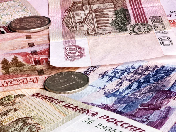 Hintergrund des Geldes (russischer Rubel). — Stockfoto