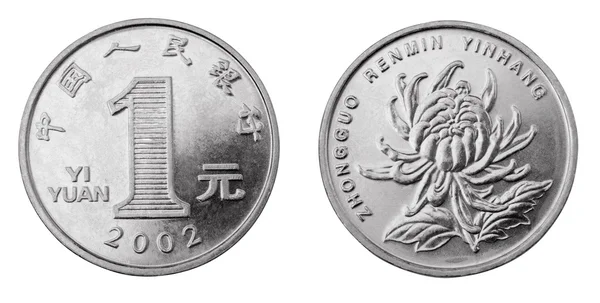 Yuan-Münze — Stockfoto