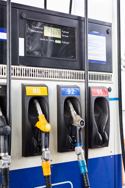 Tanken nozzle in gas station. Close-up — Stockfoto