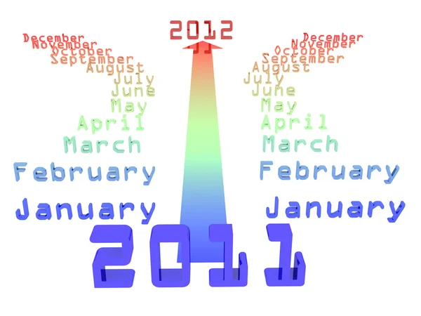 Flecha Ano Novo — Fotografia de Stock