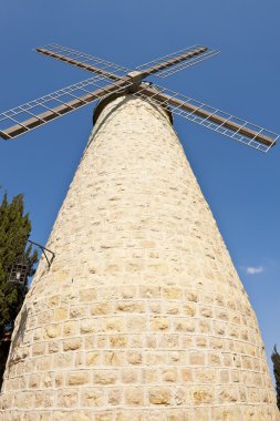 Montefiore Windmill