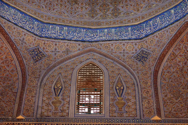 Mur décoré de Guri Amir — Photo
