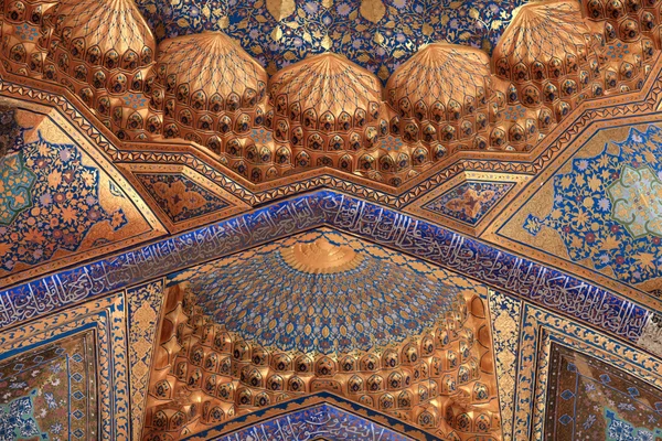 Fragmento da cúpula Aksaray mausoléu — Fotografia de Stock