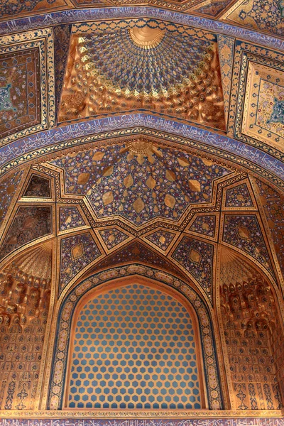 Dentro del mausoleo de Aksaray — Foto de Stock