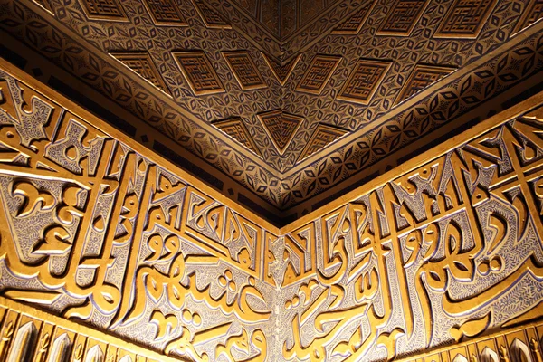 Interiör av guri amir mausoleum — Stockfoto