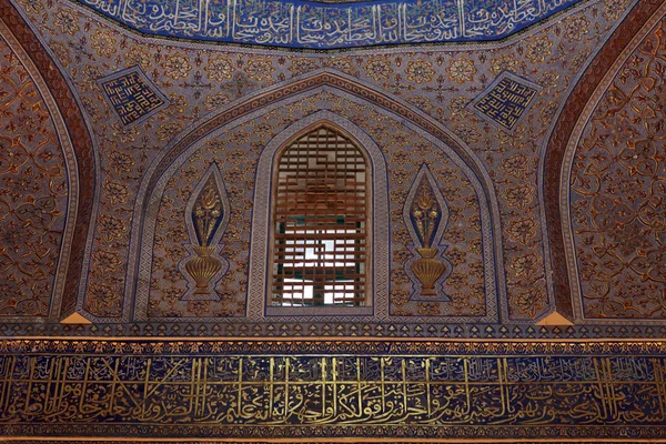 Interior of Guri Amir — Stock Photo, Image