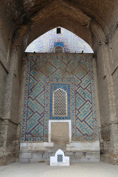 Vieille arche à Guri Amir — Photo