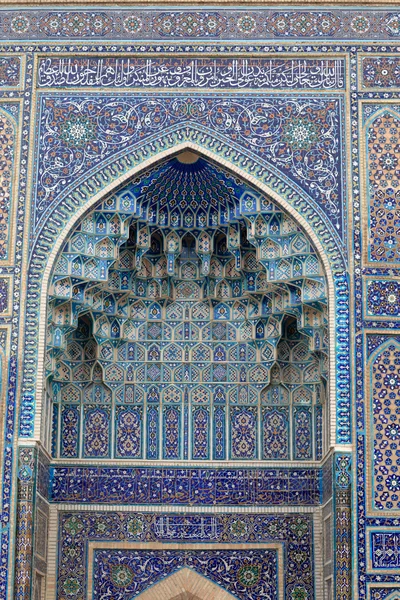 Part of arch Guri Amir — Stock Photo, Image