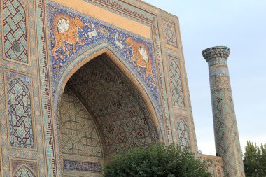 sher dor medrese parçası