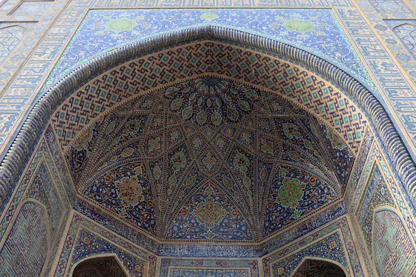 谢尔多尔伊斯兰之门 — 图库照片