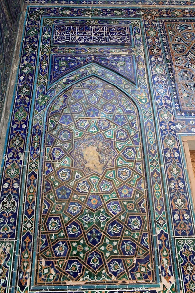 Wand von tilya kori madrasah — Stockfoto