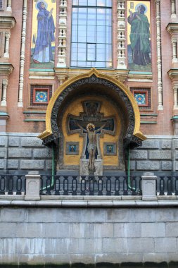 duvarda İsa'nın simgesi