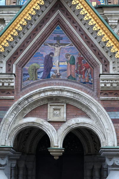 Fragment of church of the Savior on Spilled Blood — Stock Photo, Image