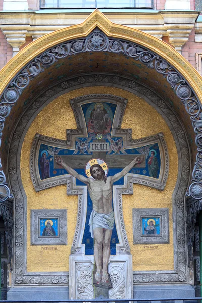 Jézus Krisztus ikonja — Stock Fotó