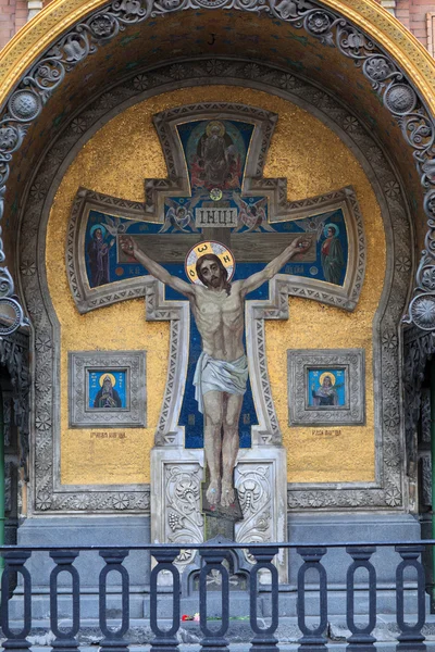 Ikonen för jesus — Stockfoto