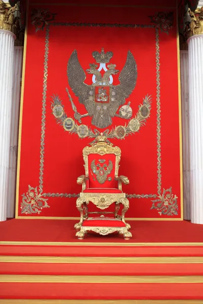 Wielki tron cesarski w Rosji — Zdjęcie stockowe
