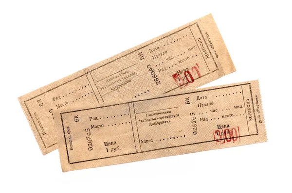 Δύο εισιτήρια σε άσπρο φόντο — Φωτογραφία Αρχείου