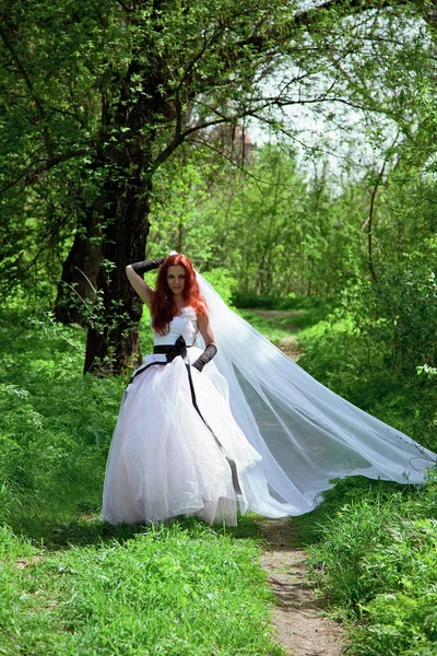 Bruid meisje — Stockfoto
