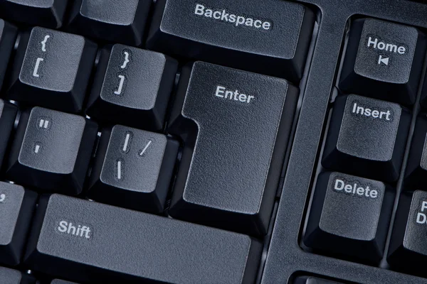 コンピューターのキーボードのボタンのクローズ アップ. — ストック写真