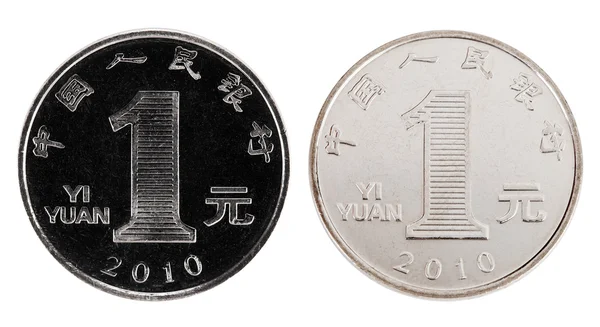 Un yuan 2010 pièce de monnaie chinoise, isolé sur blanc — Photo