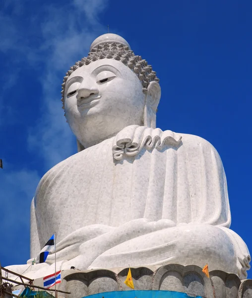 Stock image The Big Buddha