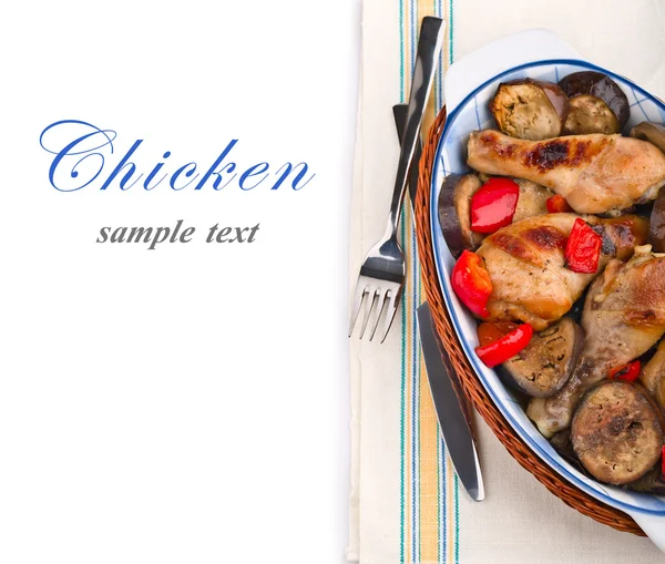 Вкусная курица с баклажаном — стоковое фото